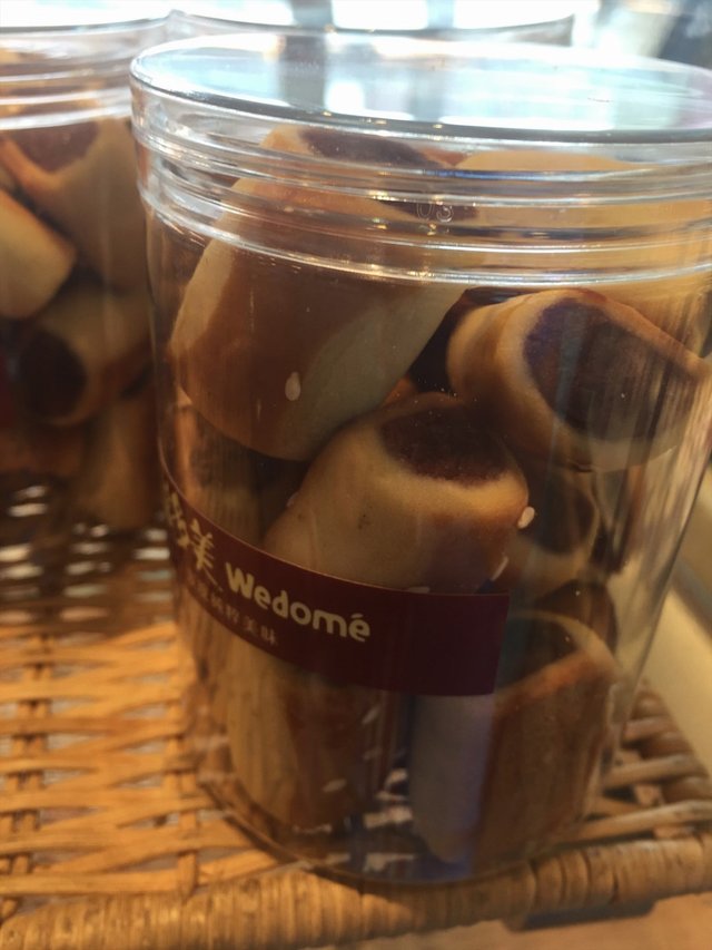 枣泥饼