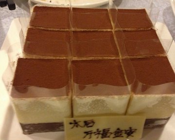 黑白巧克力慕斯