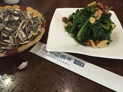 果仁菠菜