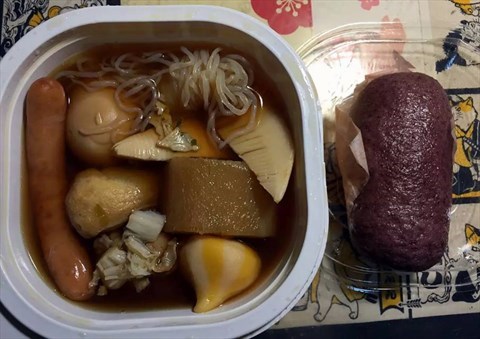 好炖- 朝阳区的7-11便利店)