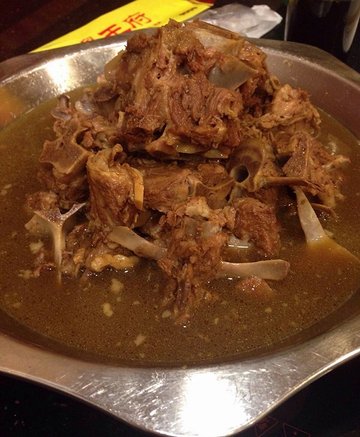 羊蝎子