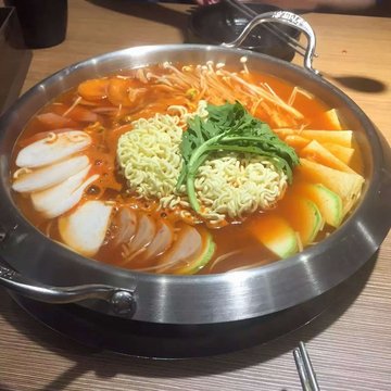韩国年糕火锅