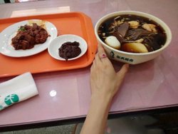 延吉冷面