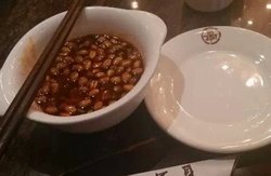 小料