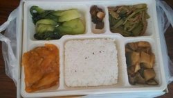 商务套餐