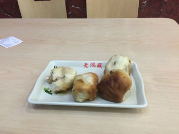 生煎