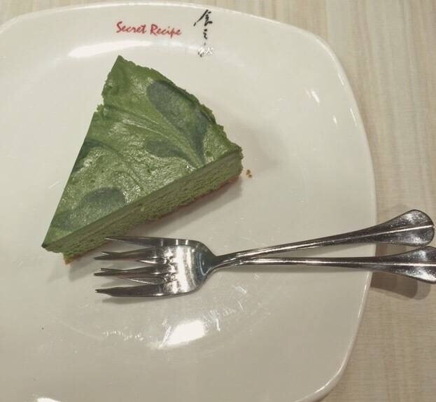 抹茶芝士蛋糕