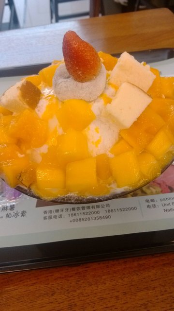 芒果芝士雪冰