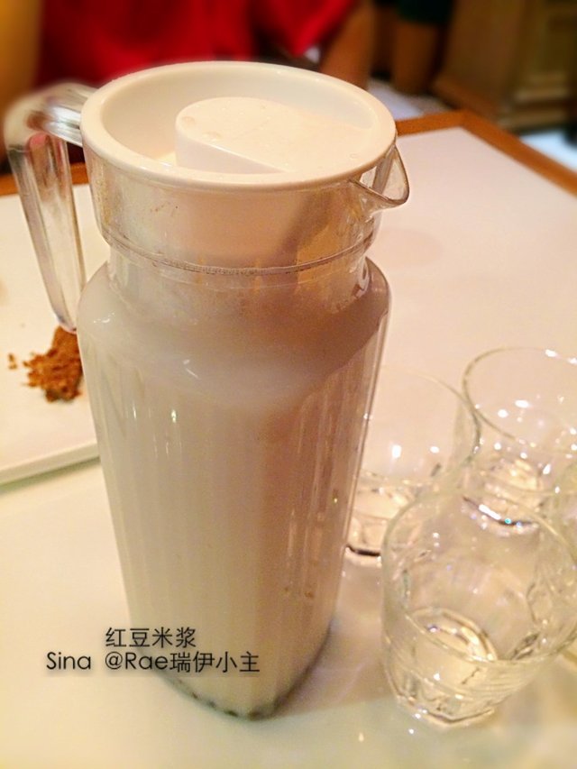 红豆米浆