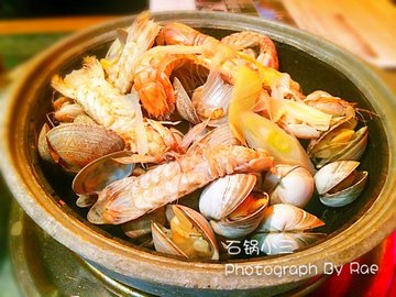 石锅小三
