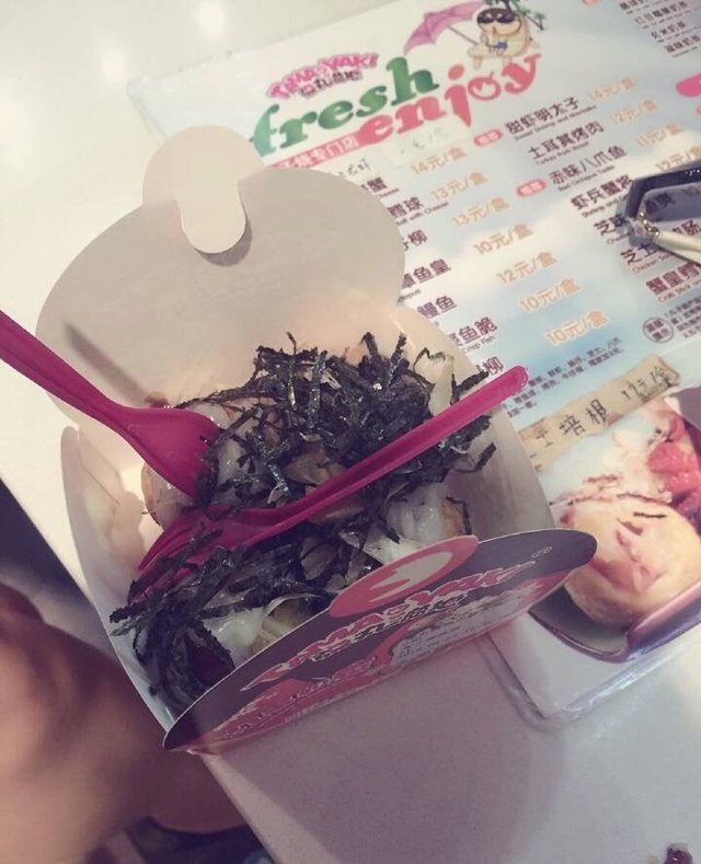 原味章鱼烧