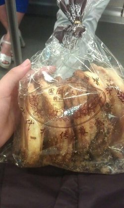 蝴蝶酥