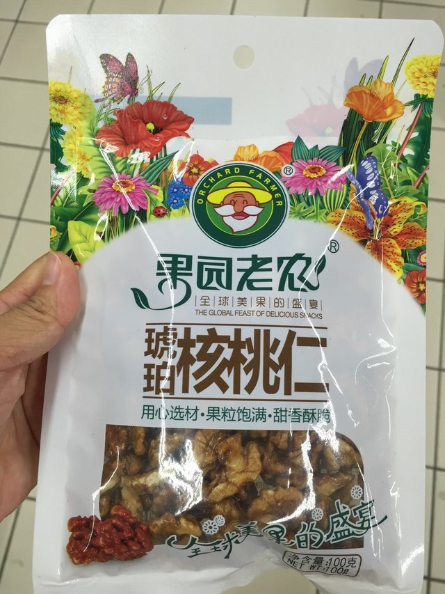 核桃仁