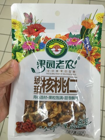 核桃仁