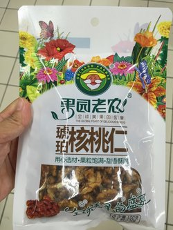 核桃仁