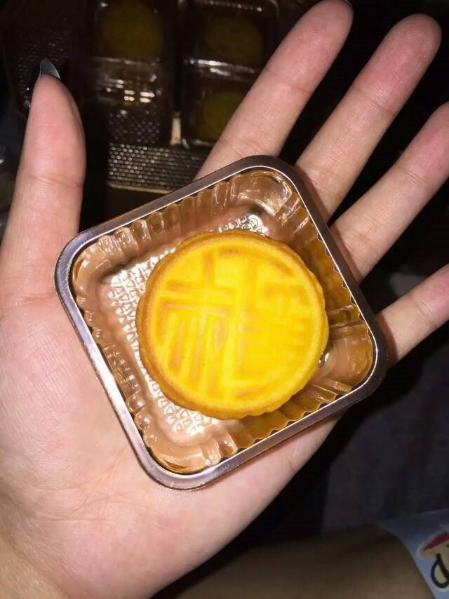 蛋黄月饼