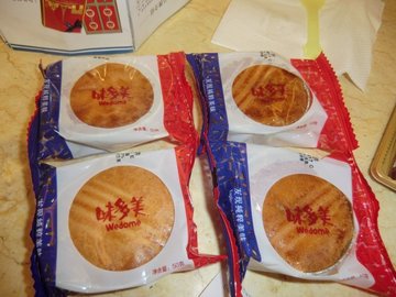 法式乳酪月饼