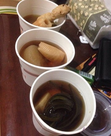 好炖