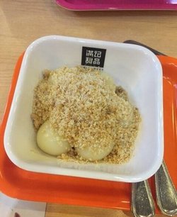 糖不甩