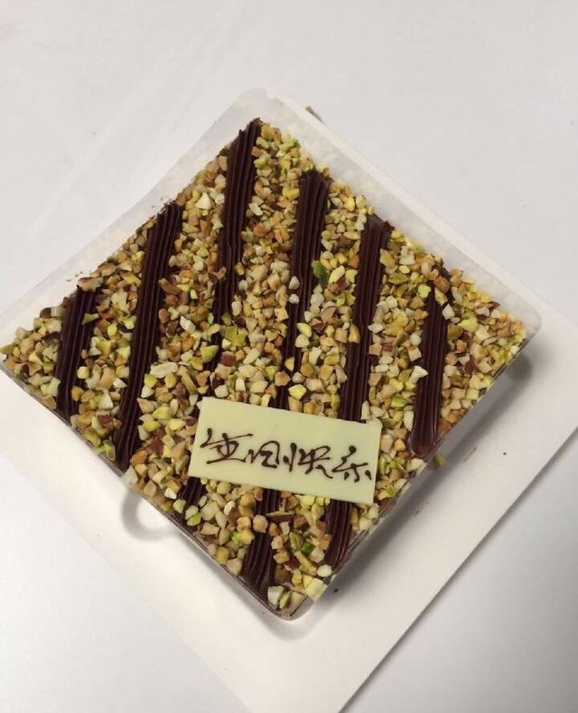 布朗尼