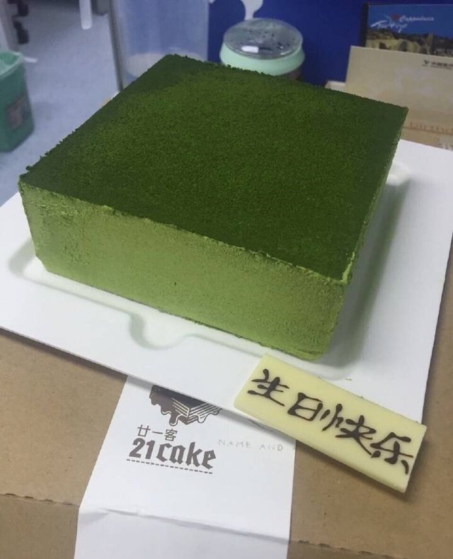 抹茶和栗