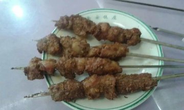 羊肉串