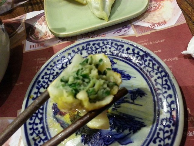 韭菜煎饺