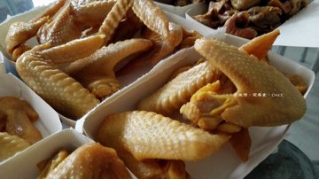 盐焗鸡翅