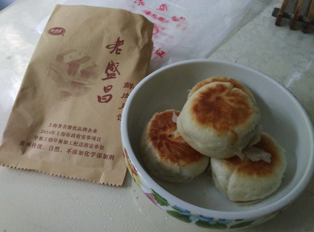 鲜肉月饼