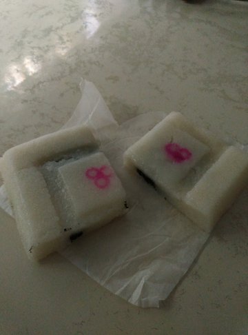 黑洋酥糯米糕
