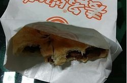 鱿鱼