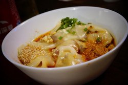 红油抄手