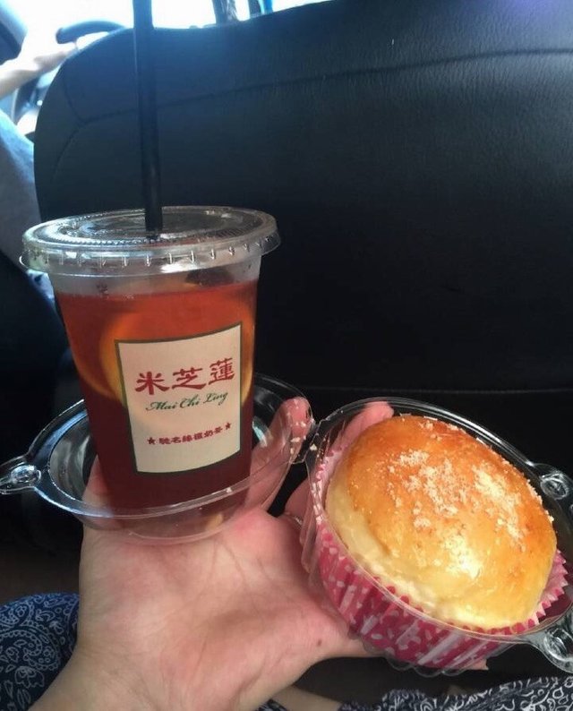 冻柠茶