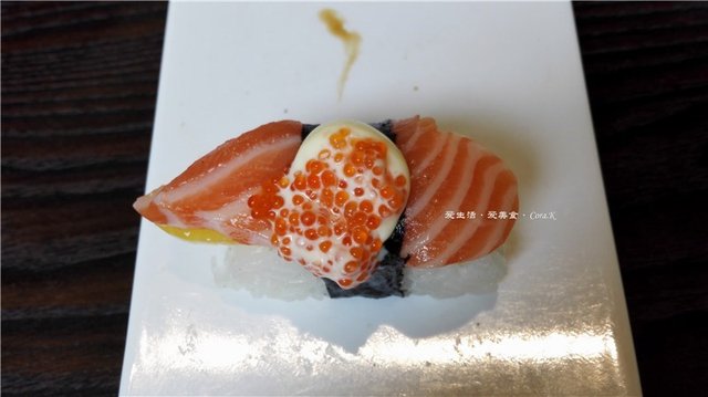 香芒三文鱼