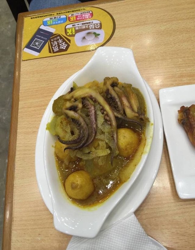 什锦咖喱