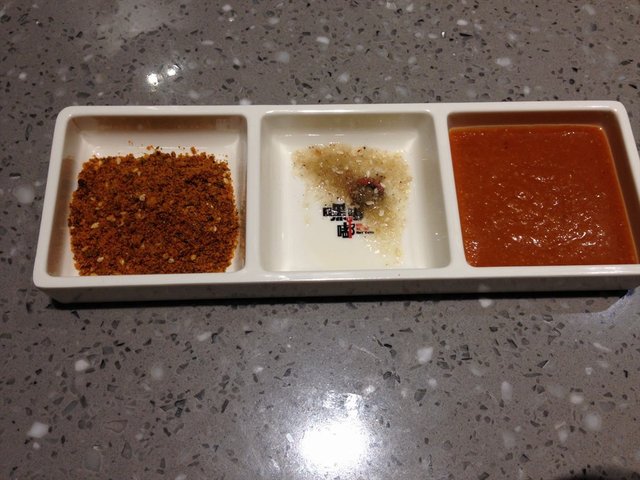 蘸料