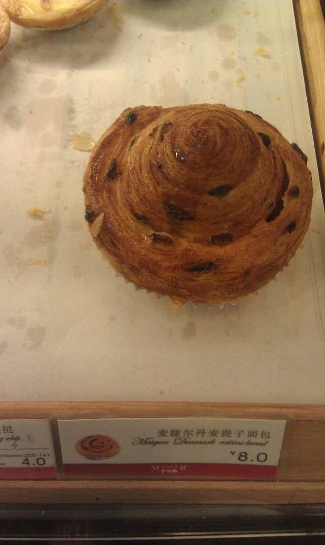 提子面包