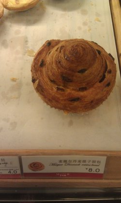 提子面包