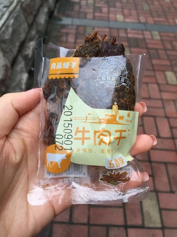 五香牛肉干