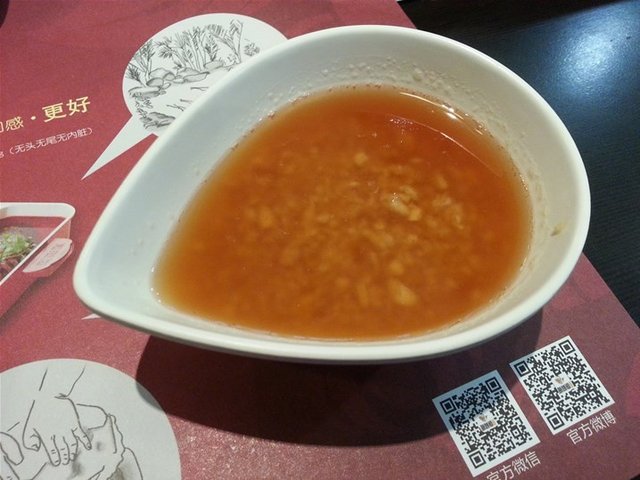 蒜蓉香油调味碟