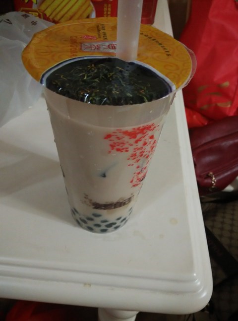 格雷三兄弟 - 华强的贡茶)