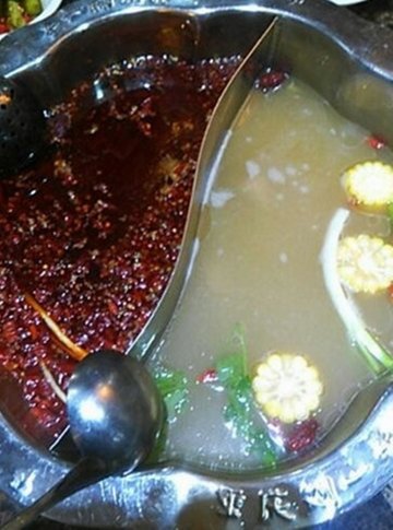 鸳鸯锅