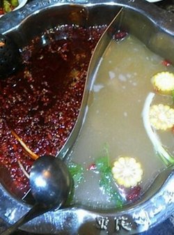 鸳鸯锅
