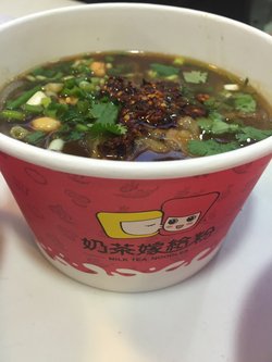 酸辣粉