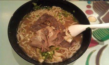牛肉粉
