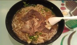 牛肉粉