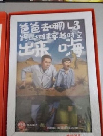 买月饼赠送的宣传图册