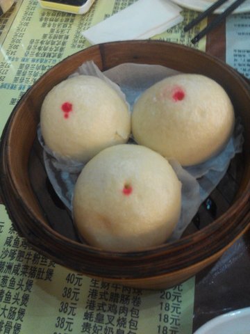 奶黄包