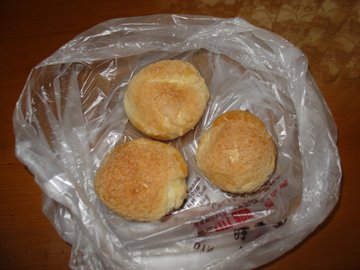 奶油菠萝包