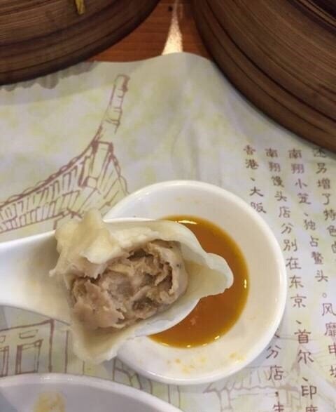 鲜肉小笼